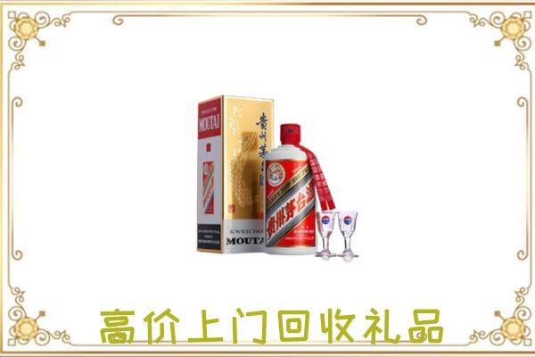 昌平周边回收茅台酒